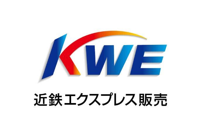 株式会社近鉄エクスプレス販売