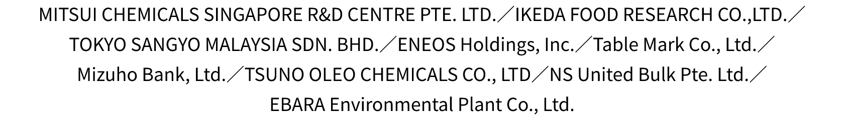 Affiliated Companies