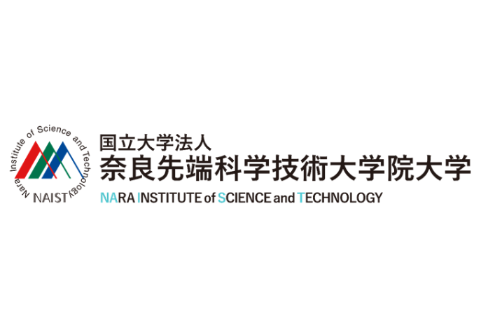 国立大学法人奈良先端科学技術大学院大学