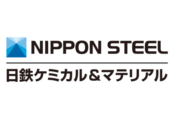 日鉄ケミカル&マテリアル株式会社