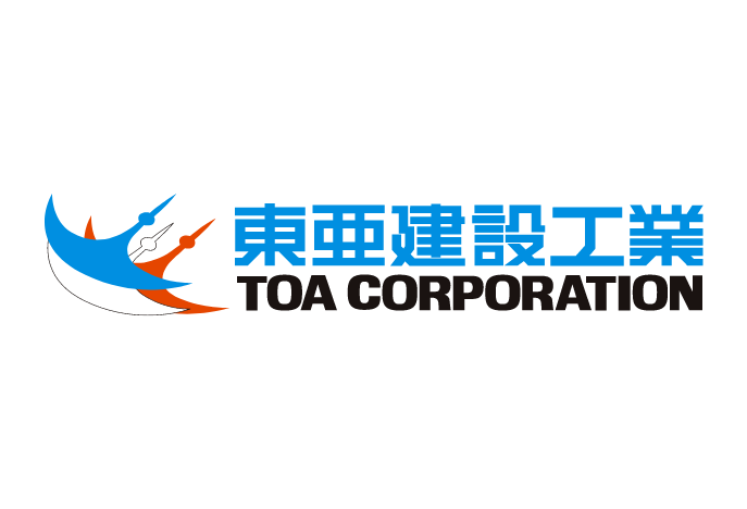東亜建設工業