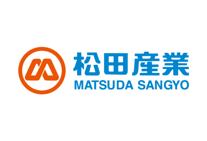 松田産業